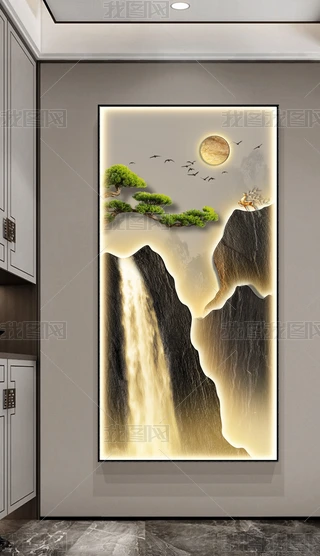 пɽʽӰɽˮ^P͏dڮ2