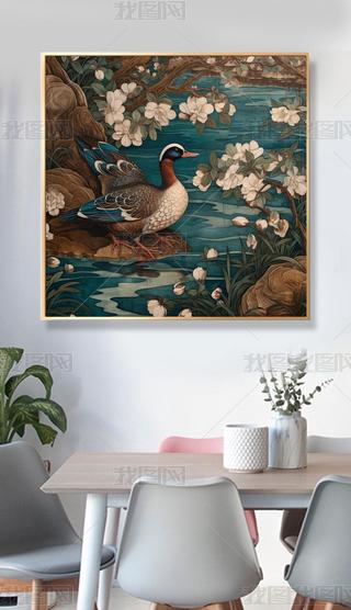 Ȼ}µBˮRķ˹ɺͽ@b(ji)