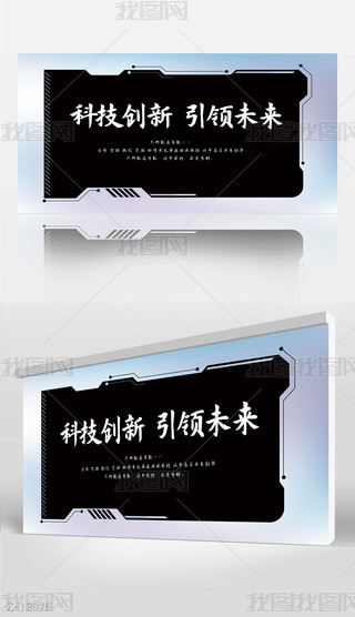 Ƽ(chung)I(lng)δ(li)̄(w)չ庣(bo)O(sh)Ӌ(j)