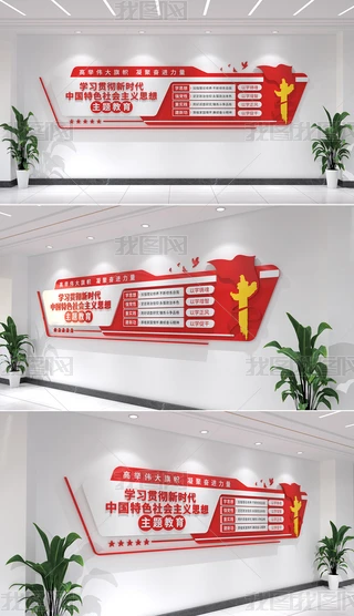 W؞Їɫx˼hĻ