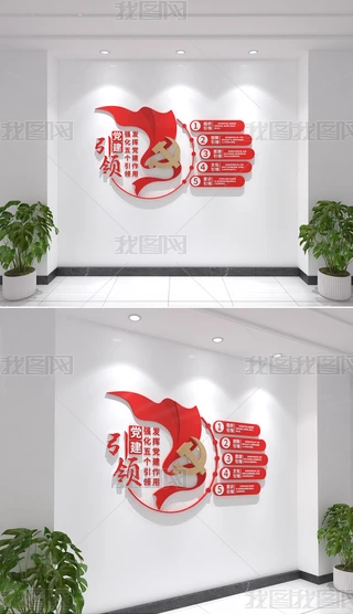 СhĻhIhĻhĻ
