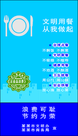 (bo)O(sh)Ӌ(j)ò
