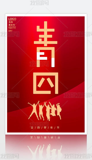 꺣