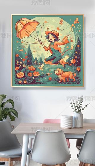 СŮL(fng)~w_ķbh(hun)@СґҰ͉|ˮr֭ñӾɫL(fng)¼(x)(ji)ɫrGƷ|(zh)O