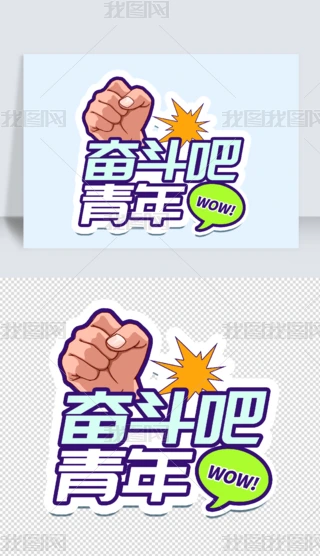 ͨL깝(ji)ֱe