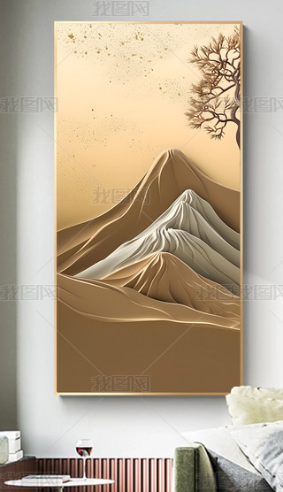 F(xin)(jin)sɽˮL(fng)w(hu)3DP(gun)b(hu)Ƭ