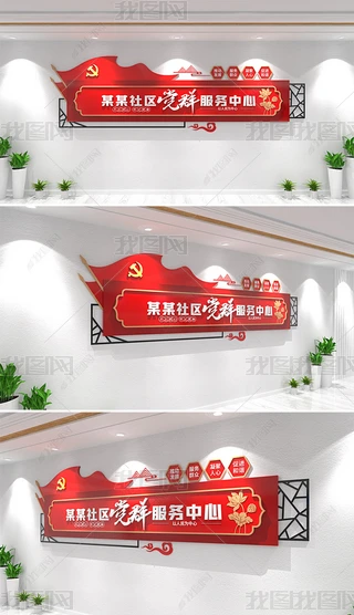 ʽhȺ(w)Ļ^(q)h󉦱