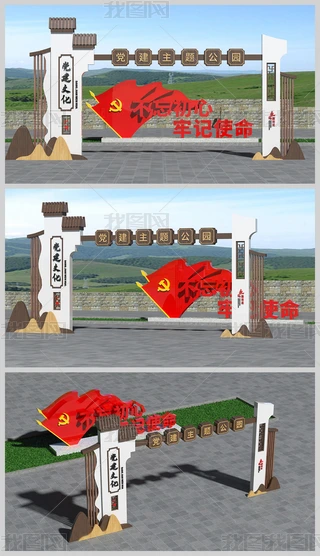ӛʹĻh}@