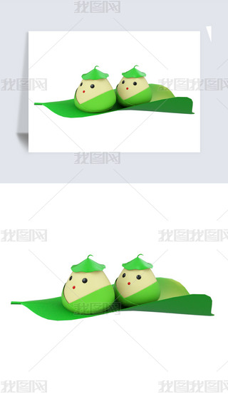 3D繝(ji)~O(sh)Ӌ(j)Ԫ