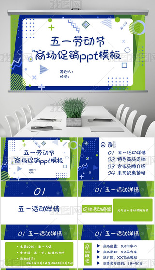 {(ln)Gɫһ̈Npptģ壨҈DW(wng)