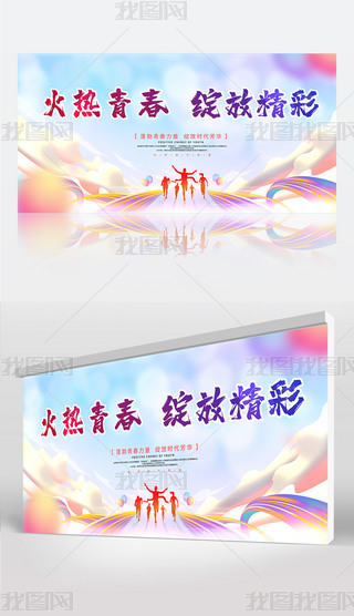 {ɫ깝(ji)54չ54깝(ji)