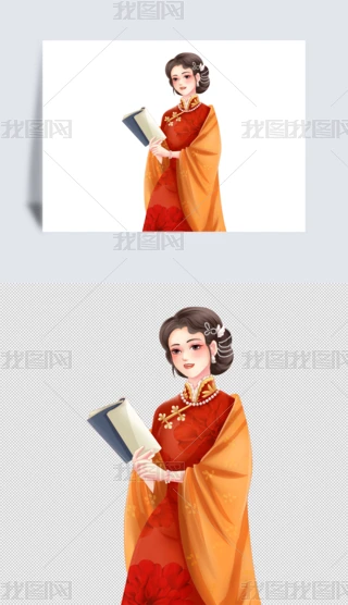 ͹۾DŮL宋