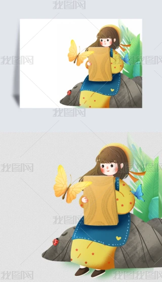 ɫⴺLŮ宋Ԫ