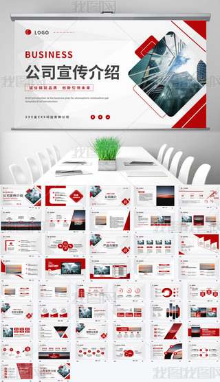 tɫͨù˾(jin)I(y)BPPTģ