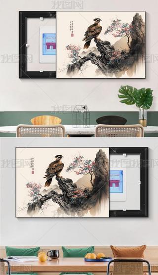 BɽˮëPЇy(tng)ˇg(sh)