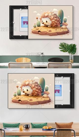 ɐۿͨɳĮ⬴Xމ}ɫϵ