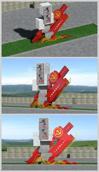 ӛʹ@Ļh}