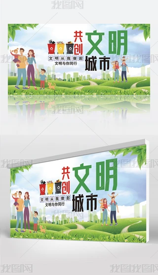 (chung)չ