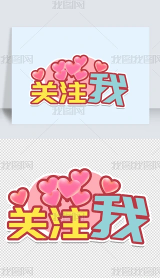 ͨɐۄ(chung)⹫˾Fe