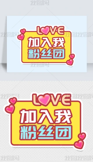 ͨɐۄ(chung)⹫˾Fe