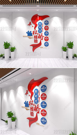 r(sh)(jng)(yn)ĻI(yng)QĻ