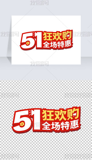 һ51gُȫػƷNwˇgOӋ