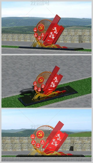 ӛʹ@Ļh}