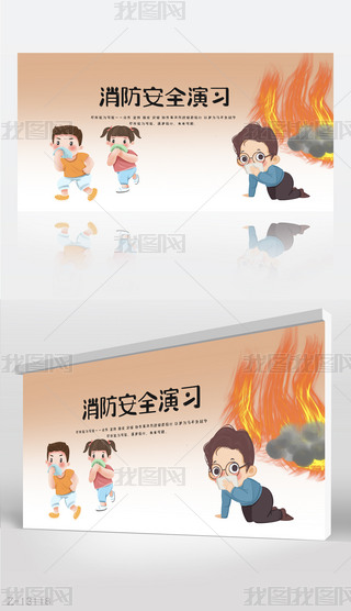 ȫ(x)֪R(sh)չ庣(bo)O(sh)Ӌ(j)