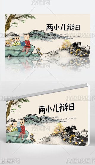 СqZ(y)Ľ̌W(xu)չ庣(bo)O(sh)Ӌ(j)