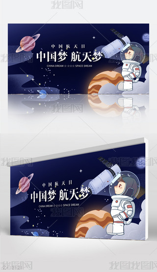 ЇЇչ庣OӋ
