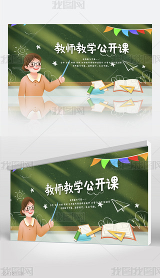 ڰ̎̌W_nչ庣OӋ