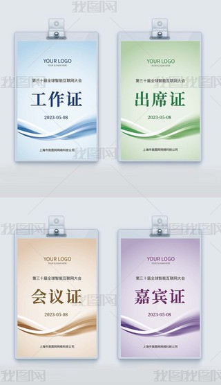 (jin)su׃ɫS{(ln)G׈DC׈D