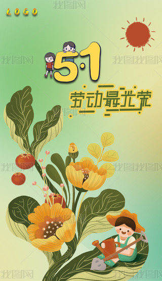 һ51ڄӹ宋ͨɐیWУ׃@