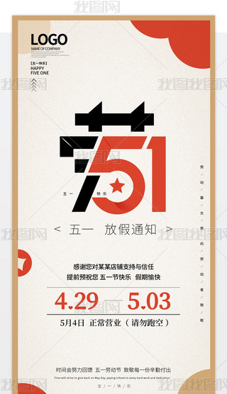 51ڄӹż֪ͨһڱĺsزԪ