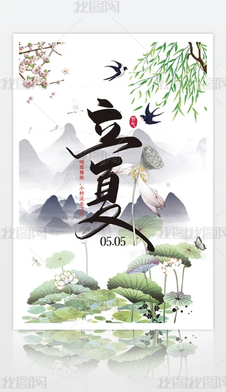 (ji)⺣