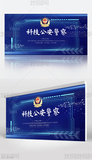 {(ln)ɫƼ챳չ庣O(sh)Ӌ