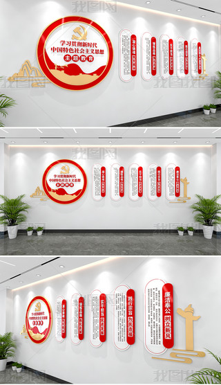 W(xu)(x)؞r(sh)(hu)x˼}΄(w)Ļ