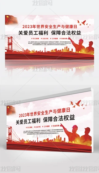 2023簲ȫacչ
