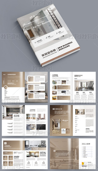 (jin)sܼҾӕr(sh)ИO(jin)ҾӮ(hu)(c)AIģ