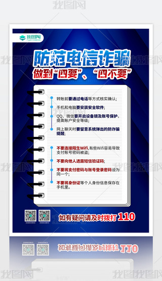 p_p_(bo)֔(jn)p_(bo)