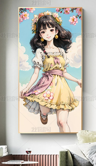 ɫһŮԪͨ(dng)F(xin)Сb