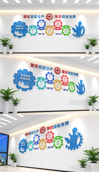 ȫa˘sːuĻI(y)ȫaĻ