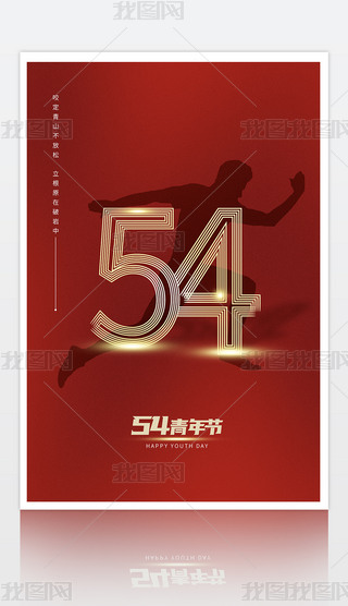 (jin)stɫϲc54깝(ji)(bo)