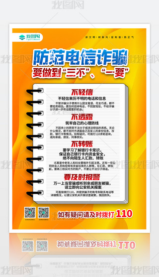 p_p_(bo)֔(jn)p_(bo)