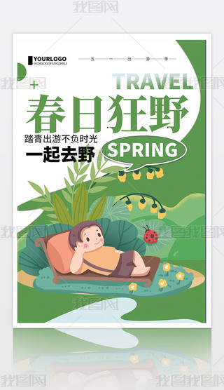 Gɫ(chung)宋L(fng)