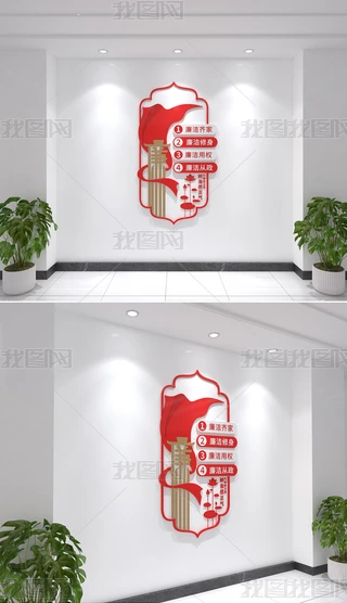 Ļ