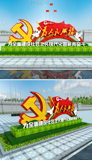 Ցh}@