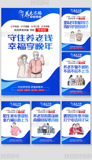 ȫ˷B(yng)p_žW(wng)j(lu)p_(bo)