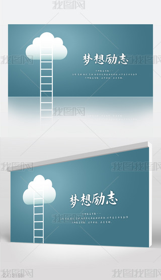 {ɫ(chung)ʵǉ־̄(w)չ庣O(sh)Ӌ
