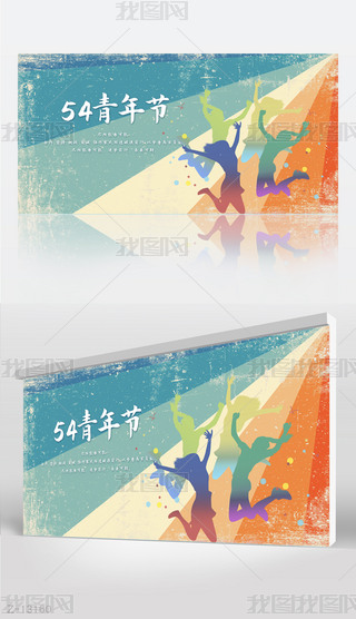 54깝PഺFչ庣OӋ